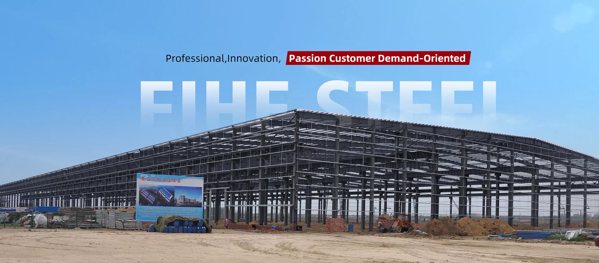 Steel structuram CELLA Manufacturer