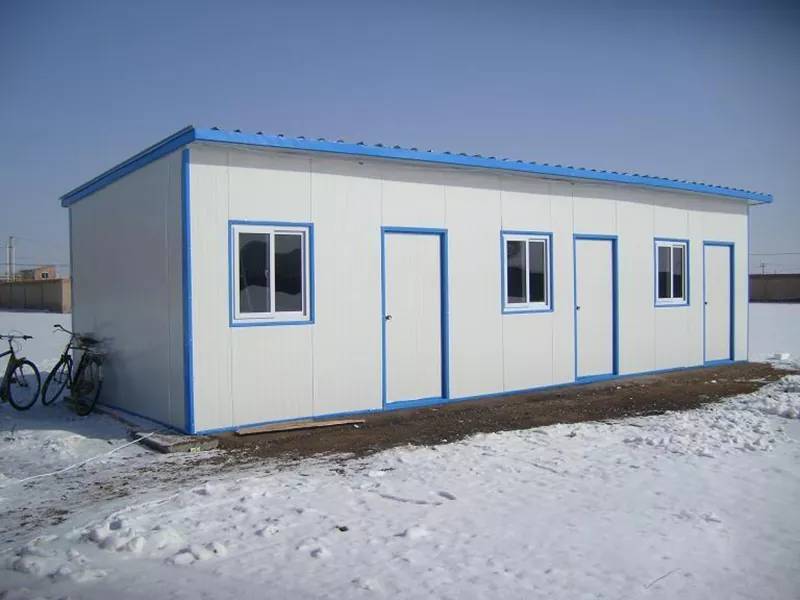 Quid prefabricated domos